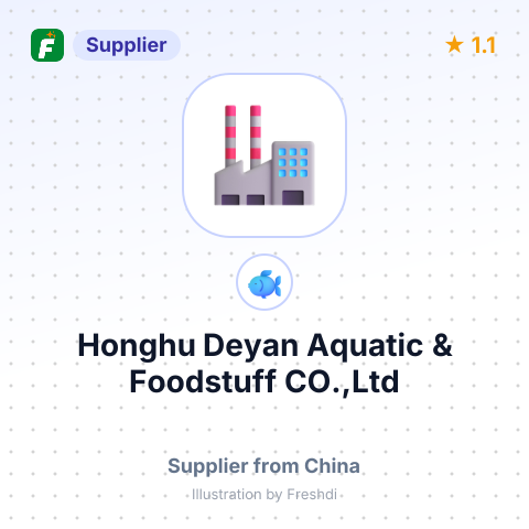 Honghu Deyan Aquatic & Foodstuff CO.,Ltd – summary card, no photo uploaded yet