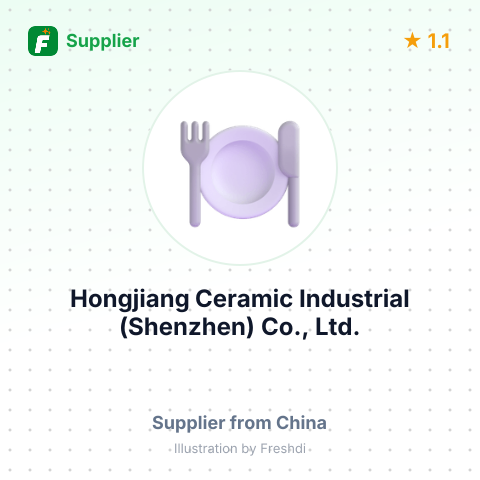 Hongjiang Ceramic Industrial (Shenzhen) Co., Ltd. – summary card, no photo uploaded yet