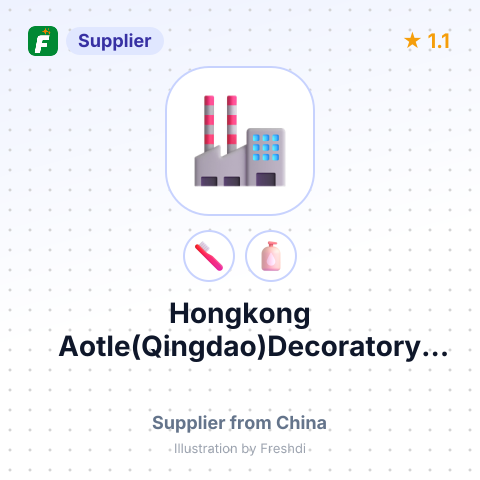 Hongkong Aotle(Qingdao)Decoratory Craft – summary card, no photo uploaded yet