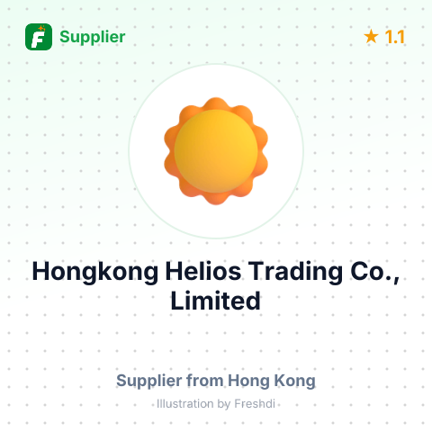 Hongkong Helios Trading Co., Limited – summary card, no photo uploaded yet