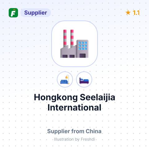 Hongkong Seelaijia International – summary card, no photo uploaded yet