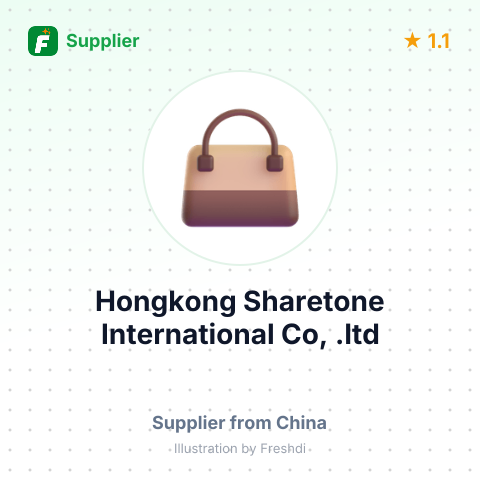 Hongkong Sharetone International Co, .ltd – summary card, no photo uploaded yet