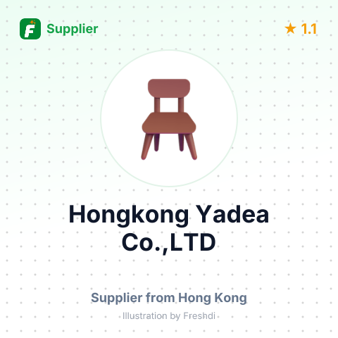 Hongkong Yadea Co.,LTD – summary card, no photo uploaded yet