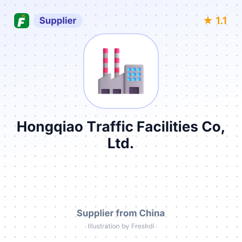 Hongqiao Traffic Facilities Co, Ltd. – summary card, no photo uploaded yet