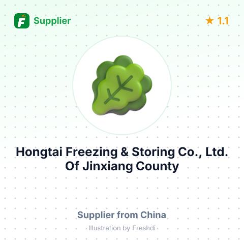 Hongtai Freezing & Storing Co., Ltd. Of Jinxiang County – summary card, no photo uploaded yet