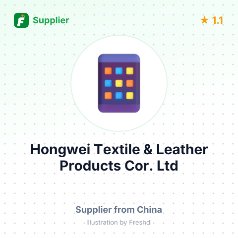 Hongwei Textile & Leather Products Cor. Ltd – summary card, no photo uploaded yet