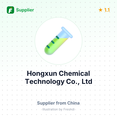 Hongxun Chemical Technology Co., Ltd – summary card, no photo uploaded yet