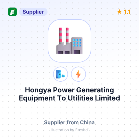 Hongya Power Generating Equipment To Utilities Limited – summary card, no photo uploaded yet