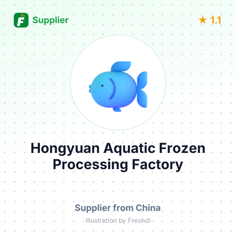 Hongyuan Aquatic Frozen Processing Factory – summary card, no photo uploaded yet