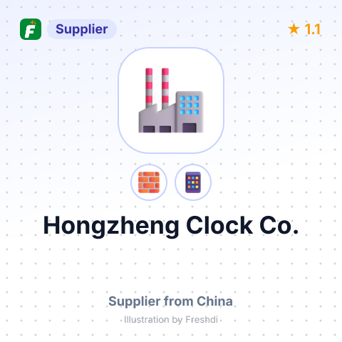 Hongzheng Clock Co. – summary card, no photo uploaded yet