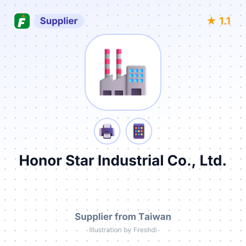 Honor Star Industrial Co., Ltd. – summary card, no photo uploaded yet