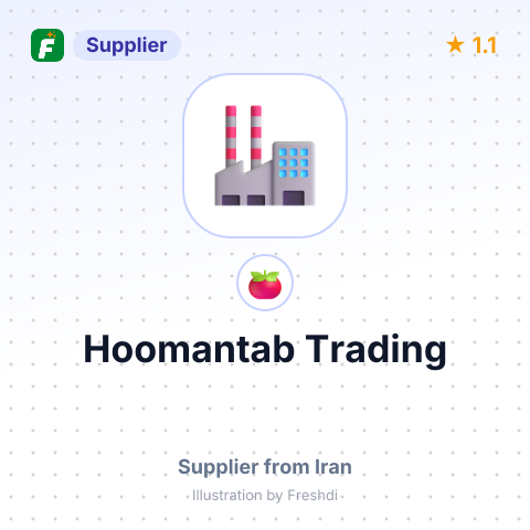 Hoomantab Trading – summary card, no photo uploaded yet