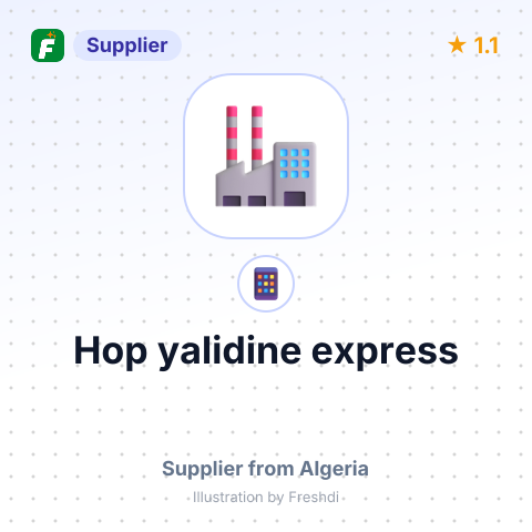 Hop yalidine express – summary card, no photo uploaded yet