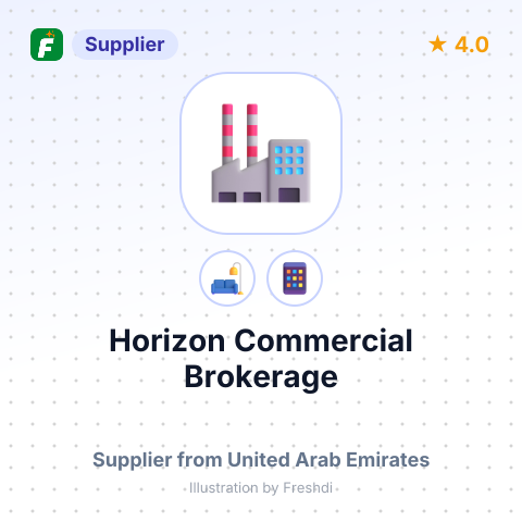 Horizon Commercial Brokerage  – summary card, no photo uploaded yet