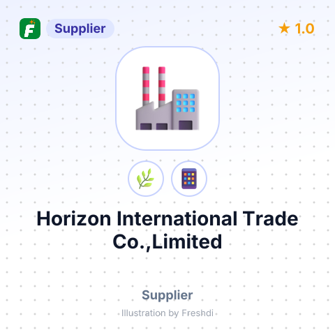 Horizon International Trade Co.,Limited – summary card, no photo uploaded yet
