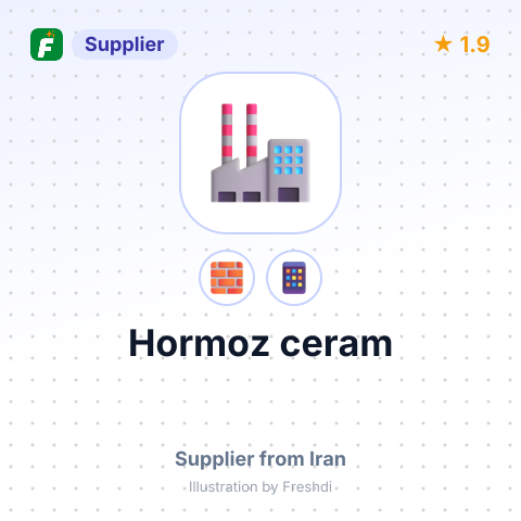 Hormoz ceram – summary card, no photo uploaded yet