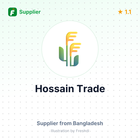 Hossain Trade  – summary card, no photo uploaded yet
