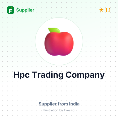 Hpc Trading Company – summary card, no photo uploaded yet
