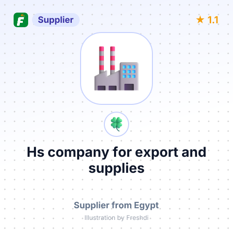Hs company for export and supplies  – summary card, no photo uploaded yet