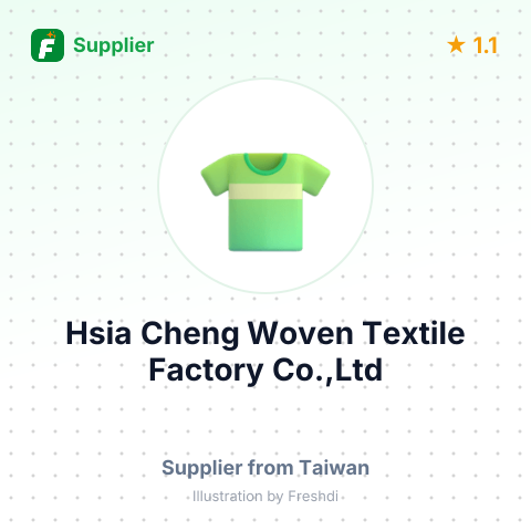 Hsia Cheng Woven Textile Factory Co.,Ltd – summary card, no photo uploaded yet