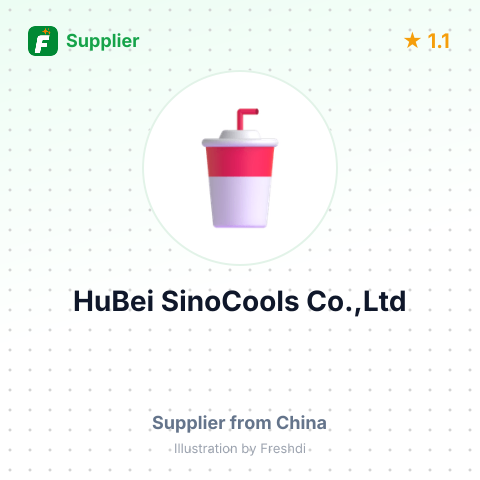 HuBei SinoCools Co.,Ltd – summary card, no photo uploaded yet