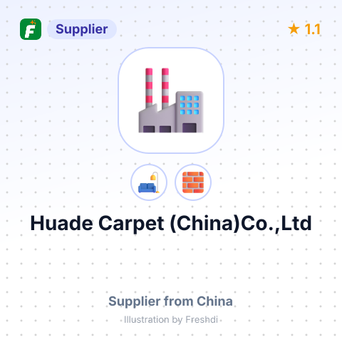 Huade Carpet (China)Co.,Ltd – summary card, no photo uploaded yet