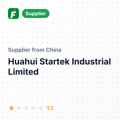Huahui Startek Industrial Limited – summary card, no photo uploaded yet
