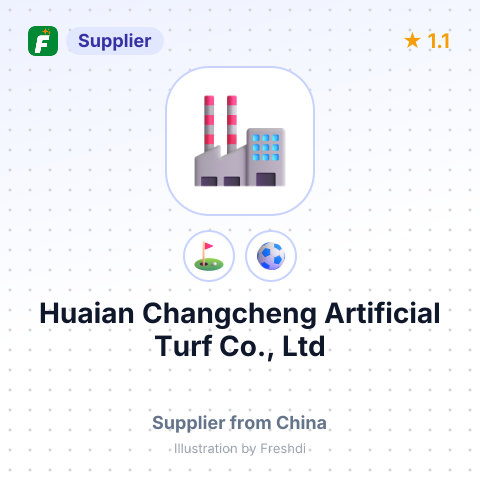 Huaian Changcheng Artificial Turf Co., Ltd – summary card, no photo uploaded yet