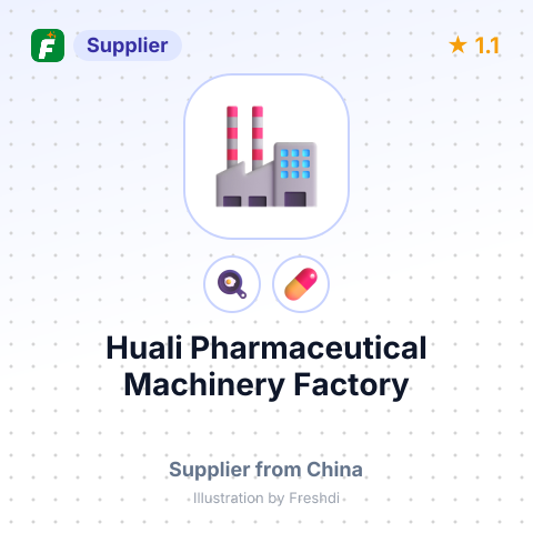 Huali Pharmaceutical Machinery Factory – summary card, no photo uploaded yet