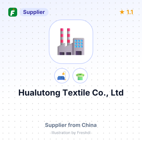 Hualutong Textile Co., Ltd – summary card, no photo uploaded yet