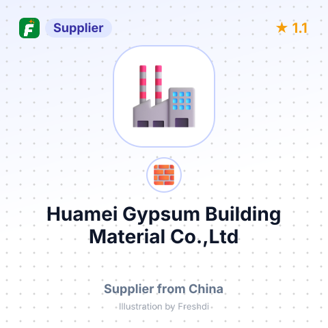 Huamei Gypsum Building Material Co.,Ltd – summary card, no photo uploaded yet