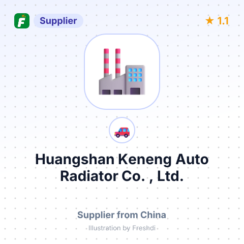 Huangshan Keneng Auto Radiator Co. , Ltd. – summary card, no photo uploaded yet