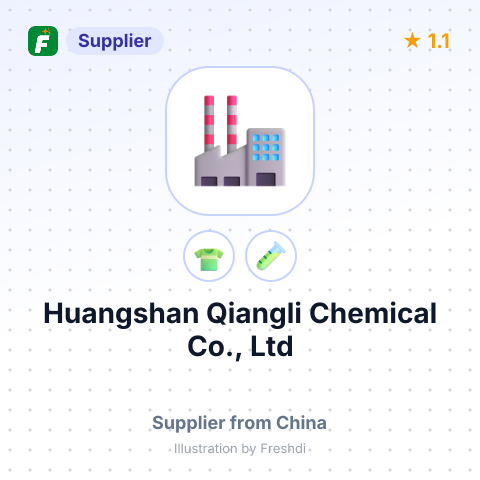 Huangshan Qiangli Chemical Co., Ltd – summary card, no photo uploaded yet