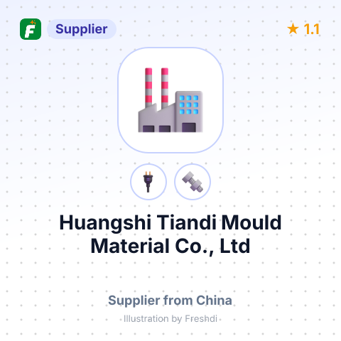 Huangshi Tiandi Mould Material Co., Ltd – summary card, no photo uploaded yet