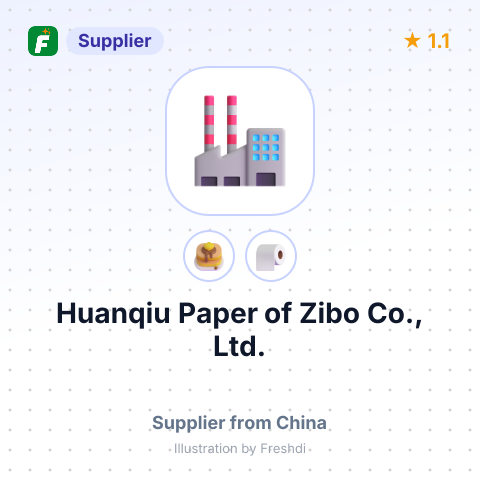 Huanqiu Paper of Zibo Co., Ltd. – summary card, no photo uploaded yet