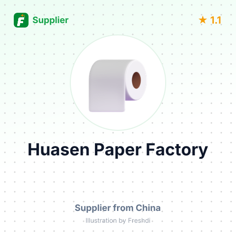 Huasen Paper Factory – summary card, no photo uploaded yet