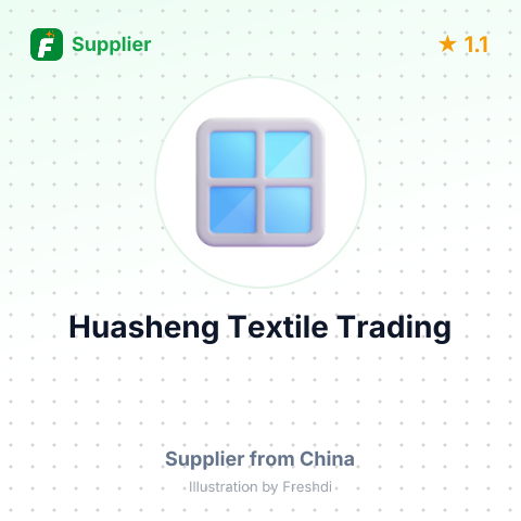 Huasheng Textile Trading – summary card, no photo uploaded yet