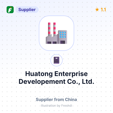 Huatong Enterprise Developement Co., Ltd. – summary card, no photo uploaded yet