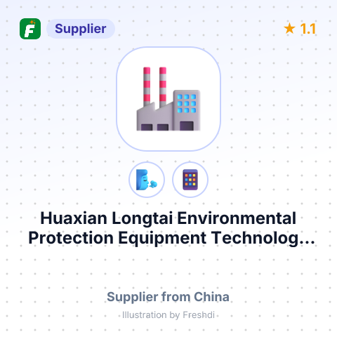 Huaxian Longtai Environmental Protection Equipment Technology Co., Ltd. – summary card, no photo uploaded yet
