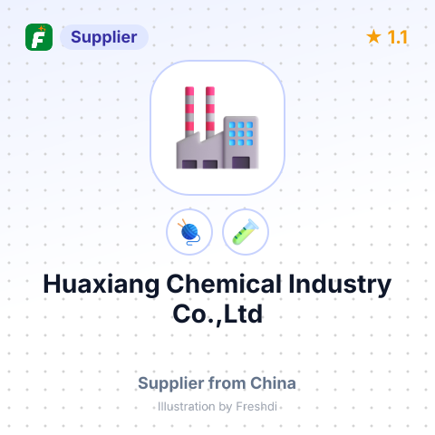 Huaxiang Chemical Industry Co.,Ltd – summary card, no photo uploaded yet