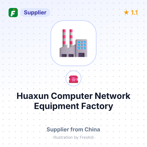 Huaxun Computer Network Equipment Factory – summary card, no photo uploaded yet