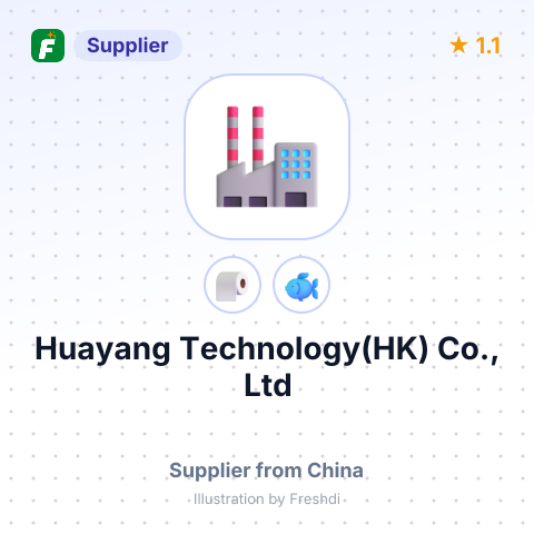 Huayang Technology(HK) Co., Ltd – summary card, no photo uploaded yet