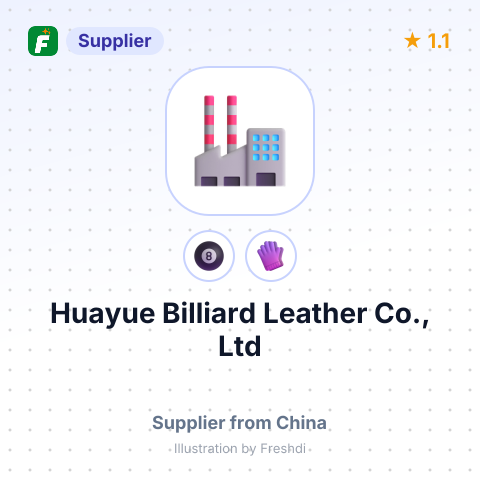 Huayue Billiard Leather Co., Ltd – summary card, no photo uploaded yet