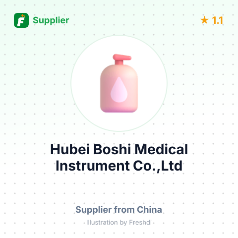 Hubei Boshi Medical Instrument Co.,Ltd – summary card, no photo uploaded yet