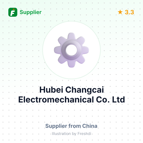 Hubei Changcai Electromechanical Co., Ltd – summary card, no photo uploaded yet