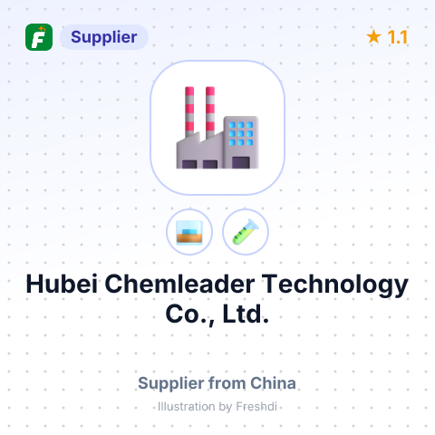 Hubei Chemleader Technology Co., Ltd. – summary card, no photo uploaded yet