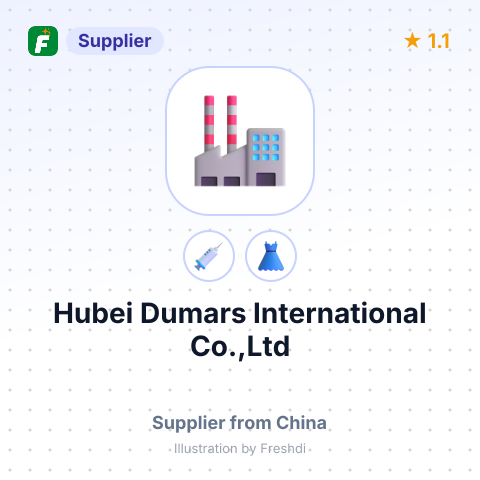 Hubei Dumars International Co.,Ltd – summary card, no photo uploaded yet