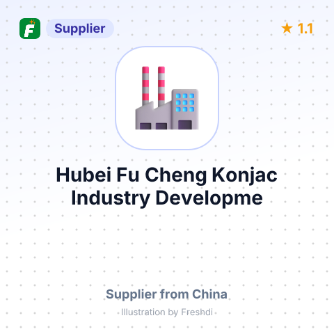 Hubei Fu Cheng Konjac Industry Developme – summary card, no photo uploaded yet