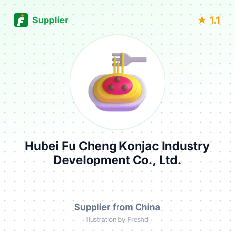Hubei Fu Cheng Konjac Industry Development Co., Ltd.  – summary card, no photo uploaded yet