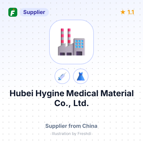 Hubei Hygine Medical Material Co., Ltd. – summary card, no photo uploaded yet